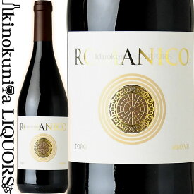 ロマニコ [2020] 赤ワイン フルボディ 750ml / スペイン トロ地方 D.O.トロ テソ ラ モンハ TESO LA MONJA ラ ファミリア エグレン ROMANICO ワイン アドヴォケイト 90点