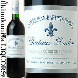 シャトー デュドン / キュヴェ ジャン バプティスト デュドン [2001] 赤ワイン フルボディ 750ml / フランス ボルドー ACプルミエ・コート・ド・ボルドー / Chateau Dudon Cuvee Jean-Baptiste　成人式ワイン 20年もの