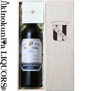 ؔ ϔ Nl / CyA O Zo [2016] ԃC t{fB 750ml / XyC In A^ DOCaIn C.V.N.E. Imperial Gran Reserva Mtg IM-23100 i ̓ ̓ Ε 