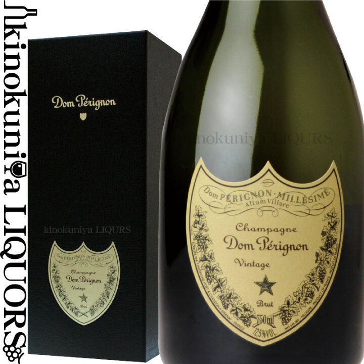 楽天市場】ドン ペリニヨン [2010] 白 泡 辛口 750ml フランス
