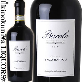 エンツォ バルトリ / バローロ [2015][2016] 赤ワイン フルボディ 750ml / イタリア ピエモンテ D.O.C.G ENZO BARTOLI Barolo DOCG (東京実業貿易)