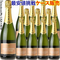 ナチュレ★12本まとめ買い★グラン リベンサ ブリュット ナチュレ [NV] スパークリングワイン 白 辛口 75…