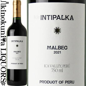 インティパルカ　マルベック [2021] 赤ワイン ミディアムボディ 750ml / ペルー イカヴァレー / Santiago Queirolo ヴィーニャス ケイロロ INTIPALKA MALBEC (東京実業貿易)