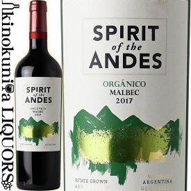 スピリット オブ ザ アンデス オーガニック マルベック [2017] 赤ワイン フルボディ 750ml / アルゼンチン ウコヴァレー / ボデガ タピス Bodega Tapiz　Spirit of the Andes Organic MALBEC (東京実業貿易)