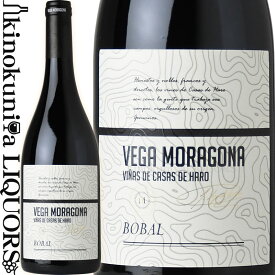ベガ モラゴナ / ボバル [2018][2020] 赤ワイン フルボディ 750ml / スペイン カスティーリャ ラ マンチャ VEGA MORAGONA　BOBAL