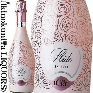 OyiuzJeB[i Ih / t[g [ [NV] Xp[NOC [ h 750ml / C^A Flg Bm Xv}e / Cantine Riondo FLUTE EN ROSE SPUMANTE ROSE EXTRA DRY