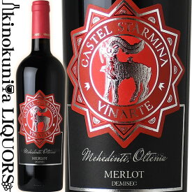 【SALE】カステル スタルミナ メルロー [2020][2021] 赤ワイン ミディアムボディ中辛口 750ml / ルーマニア オルテニア メヘディンツィ スタルミナ DOC-CMDメヘディンティ / ヴィンアルテ Vinarte Castel Starmina MERLOT メルロ