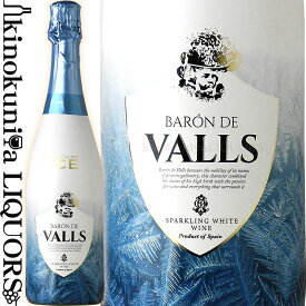 バロン デ ヴァルス アイス ホワイト [NV] スパークリングワイン 白 750ml / スペイン BARON DE VALLS SPARKLING ICE ビセントガンディア VICENTE GANDIA