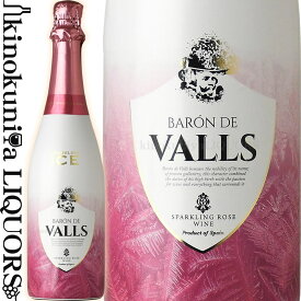バロン デ ヴァルス アイス ロゼ [NV] スパークリングワイン ロゼ 750ml / スペイン BARON DE VALLS SPARKLING ICE ROSE ビセントガンディア VICENTE GANDIA