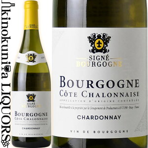 J[ f Bj h rNV[ / V[jF uS[j R[g Vl[Y Vhl [2021] C h 750ml / tX AOC CAVE DES VIGNERONS DE BUXY@SIGNE BOURGOGNE COTE CHALONNAISE CHARDONNAY