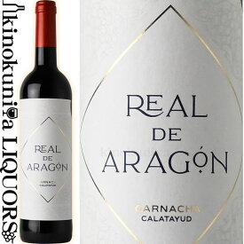 レアル デ アラゴン [2019] 赤ワイン フルボディ 750ml / スペイン DO カラタユ REAL DE ARAGON　ボデガス ランガ ジェームスサックリング92点獲得
