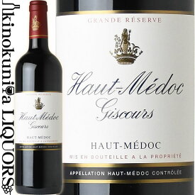 【SALE】オー メドック ジスクール [2017] 赤ワイン フルボディ 750ml / フランス ボルドー AOC. オー メドック CHATEAU GISCOURS / HAUT MEDOC GISCOURS