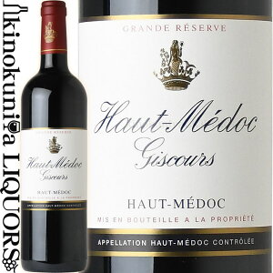 I[ hbN WXN[ [2020] ԃC t{fB 750ml / tX {h[ AOC. I[ hbN CHATEAU GISCOURS / HAUT MEDOC GISCOURS