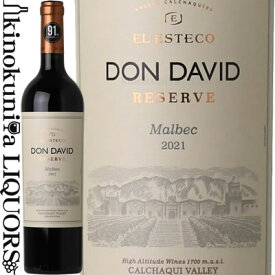 ドンダビ マルベック レゼルバ [2021] 赤ワイン フルボディ 750ml / アルゼンチン カルチャキヴァレーBodega El Esteco Don エル・エステコ David Malbec Reserve