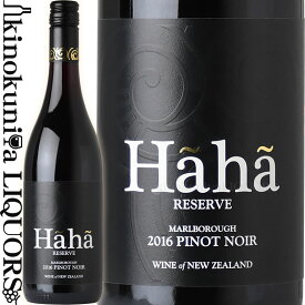 ハーハ / リザーヴ マールボロ　ピノ ノワール [2016] 赤ワイン ミディアムボディ 750ml / ニュージーランド マールボロ Haha Reserve Marlborough Pinot Noir