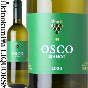 NejA / IXR rAR [2023] C h 750ml / C^A [[ I.G.T. IXR / Cantina Cliternia@Osco Bianco