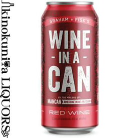 【缶入ワイン】 ワイン イン ア カン /赤/ レッドワイン [NV] 赤ワイン ミディアムボディ 250ml缶 / アメリカ カリフォルニア州 / WINE-IN-A-CAN　REDWINE　FIREHOUSE ファイアハウス 缶ワイン