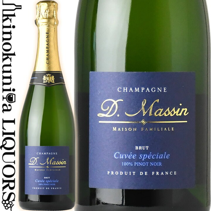 楽天市場 ドミニク マサン キュヴェ スペシャル ブリュット Nv スパークリングワイン 白 辛口 750ml フランス シャンパーニュ Dominique Massin Cuvee Special Brut シャンパン ワインの専門店 紀伊国屋リカーズ