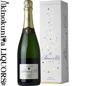 シャンパーニュ パルメ / ブリュット・レゼルヴ [NV] スパークリングワイン 白 辛口 750ml / フランス シャンパーニュ Champagne Palmer & Co. BRUT RESERVE シャンパン 「世界No.1のシャンパーニュNVブリュット」