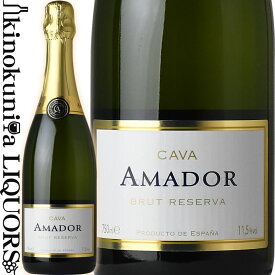 アマドール / カヴァ ブリュット レゼルバ [NV] スパークリングワイン 白 辛口 750ml / スペイン DOカヴァ AMADOR CAVA BRUT RESERVA カバ サクラアワード2023 ダブルゴールド