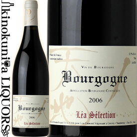 ルー デュモン / レア セレクション ブルゴーニュ ルージュ [2006] 赤ワイン ミディアムボディ〜ライトボディ 750ml / フランス ブルゴーニュ Lou Dumont LEA Selection Bourgogne Rouge