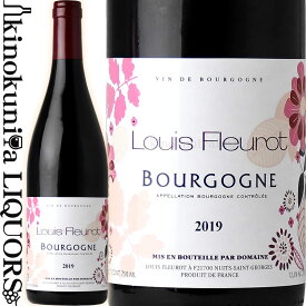 ルイ フルーロ / ブルゴーニュ ルージュ [2021] 赤ワイン ミディアムボディ 750ml / フランス ブルゴーニュ ニュイ サン ジョルジュ AOCブルゴーニュ Louis Fleurot Bourgogne Rouge