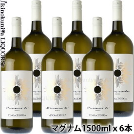 【6本入/ケース販売】 ミラーコロ ビアンコ [NV] 白ワイン 辛口 1500ml 【マグナムボトル】 イタリア アブルッツォ VINO DA TAVOLA Madonna del miracoli Miracolo Bianco Magnum マドンナ デイ ミラーコリ [まとめ買い]