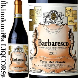 テッレ デル バローロ / バルバレスコ [2016] 赤ワイン フルボディ 750ml / イタリア ピエモンテ DOCG Terre Del Barolo Barbaresco
