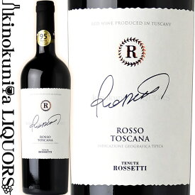 テヌーテ ロセッティ / ロッソ トスカーナ [NV] 赤ワイン ミディアムボディ 750ml / イタリア トスカーナ Tenute Rossetti Rosso Toscana