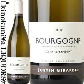 ジュスタン ジラルダン / ブルゴーニュ シャルドネ [2021] 白ワイン 辛口 750ml / フランス ブルゴーニュ AOCブルゴーニュ Justin Girardin Bourgogne Chardonnay