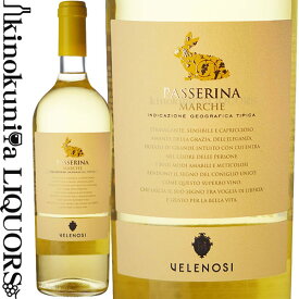 ヴェレノージ / パッセリーナ [2019][2021]白ワイン 辛口 750ml / イタリア I.G.P. マルケ / Velenosi Passerina