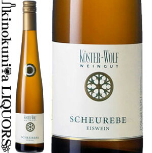 ArK[ VX n}[V^C VC[x ACX@C [2018]  ɊÌ 375ml hCc CwbZ / PX^[ Ht Kester Wolf ACXC