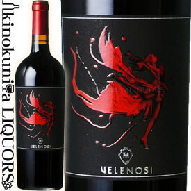 ヴェレノージ / ニンファ[2020] 赤ワイン フルボディ 750ml / イタリア マルケ Velenosi Ninfa