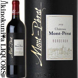 【数量限定SALE】シャトー モン ペラ [2019] 赤ワイン フルボディ 750ml / フランス ボルドー A.O.C.ボルドー Chateau Mont Perat