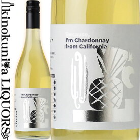 ビコーズ / アイム シャルドネ フロム カリフォルニア [NV] 白ワイン 辛口 750ml / アメリカ カリフォルニア Because I'm Chardonnay from California フィラディス Firadis