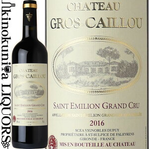 Vg[ O JC [2018] ԃC t{fB 750ml / tX {h[ Te~I ON / Chateau Gros Caillou Vg[ O JC[ JS92-93 x
