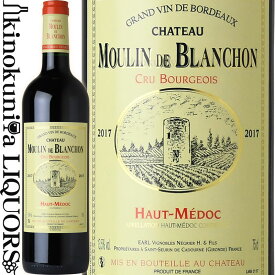 シャトー ムーラン ド ブランション [2017] 赤ワイン ミディアムボディ 750ml / フランス ボルドー オー メドック クリュ ブルジョワ / Ch. Moulin de Blanchon