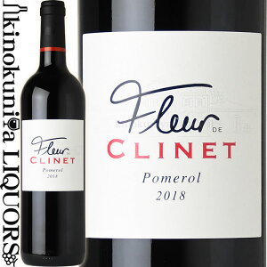 �t���[�� �h �N���l [2019] �ԃ��C�� �t���{�f�B 750ml / �t�����X �{���h�[ �|�����[�� A.O.C.�|�����[�� Fleur de Clinet / Pomerol / �Z�J���h�̊T�O�𒴂���N���l���ւ�����ЂƂ̃O�������@��