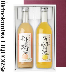 ϔ â̂߂ 720ml ǂ 2{Zbg yzMtg 蕨 Ε  ̓ ̓ yϔZbgz  ~ Mq ÉĎ EG  Ȃǂǂ2{