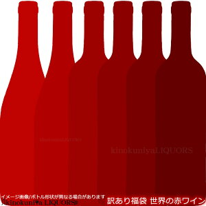 󂠂蕟 E̐ԃC6{Zbgyz tXEC^A𒆐SɐԃC6{l߂܂^xsǁAxA݌ɒȂ