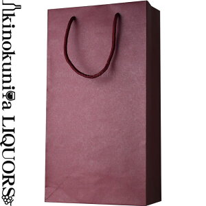 񂰑 J[Cbh / 2{胏Cϔp iĂԂj 380x210x}`100(mm) M[{g750ml̃C2{ϔ傤Ǔ傫ł