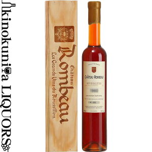 ؔ h[k h {[ / Ug [1975] ɊÌ nC 500ml / a50N 1975N ܂N /tX [Vn Domaine de Rombeau Rivesaltes (Tg uTg) Mtg b