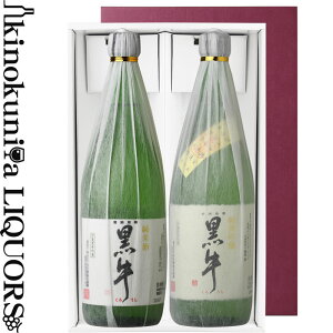 yϔz lߍ킹 720ml 2{Zbguċ vuĎ@ve1{i720ml 2{j/ 𑢓X /ya̎RYzyIB̐zyMtg 蕨z