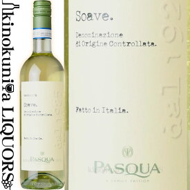 パスクア / ソアーヴェ 白 [2021] 白ワイン 辛口 750ml / イタリア ヴェネト州 Pasqua Soave D.O.C. PASQUA Le Collezioni SOAVE レ コレッツィオーニ ソアーヴェ 白【あす楽】