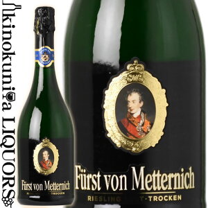 tXg tH bejq [XO gbP [NV]  Xp[NOC h 750ml / hCc hCb`[ [Ng Furst von Metternich Riesling Sekt Trocken