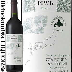 kCC / s[B[Y uh [2021] ԃC ~fBA{fB 750ml / kC YPYA]sY PIWIs Blend GIkCF {C YC