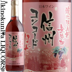 AvX / _h~ܖY MBRR[h [ [NV] Ì [C 720ml / { 쌧 ЃAvX AvXC {C