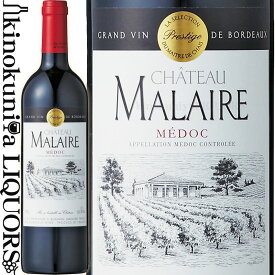 【SALE】シャトー マレール [2011] 赤ワイン フルボディ 750ml フランス ボルドー A.O.C.メドック Les Domaines C.G.R. レ ドメーヌ セー ジェー エール Chateau Malaire セカンドワイン