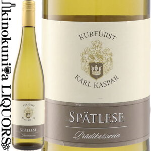 �N���X�^�[������ / �J�[�� �J�X�p�[ �V���y�[�g���[�[ [NV] �����C�� �Ì� 750ml �h�C�c ���C���w�b�Z�� �v���f�B�J�[�c���@�C�� Weinkellerei Klostor Kurfurst Karl Kaspar Spatlese [MTKM]