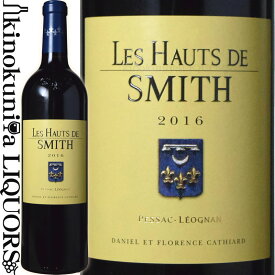 レ オー ド スミス 赤 [2016] 赤ワイン フルボディ 750ml / フランス ボルドー グラーヴ A.O.C.ペサック レオニャン Chateau Smith Haut Lafitte　シャトー スミス オー ラフィット　Les Hauts de Smith Rouge